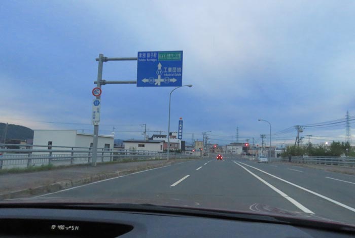 webnews�����̖k���^�ђ��̓�ݒʂ�����_�����_