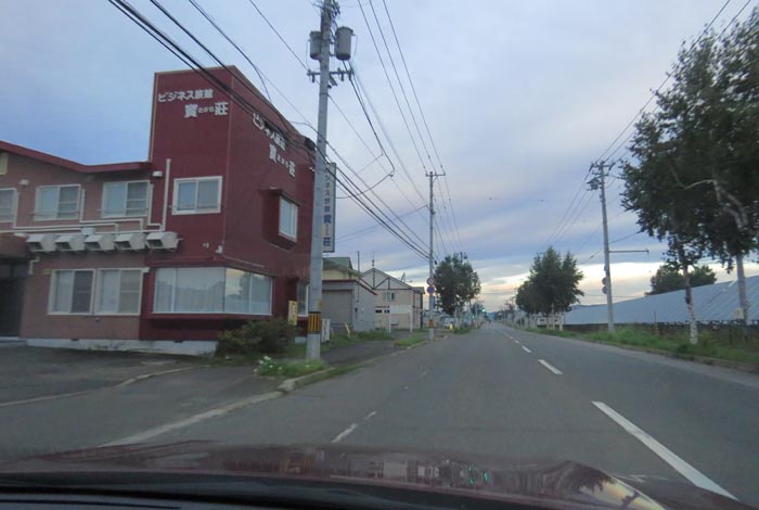 webnews�����̖k���^�r�W�l�X���ٛ����O