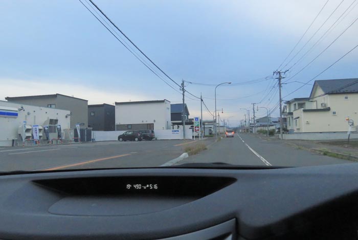 webnews�����̖k���^�k���s�����쒬