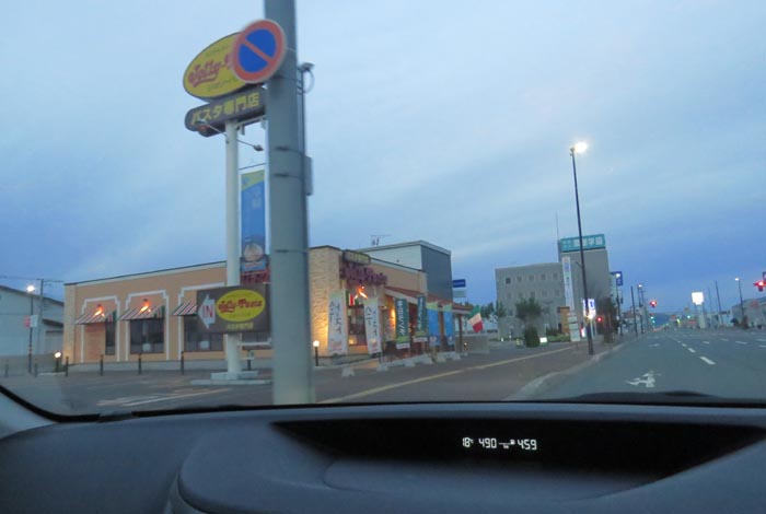 webnews�����̖k���^�Ή��ʂ�����_