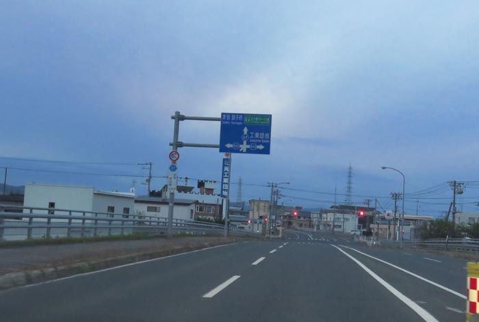 webnews�����̖k���^�ђ��̓�ݒʂ�����_�����_