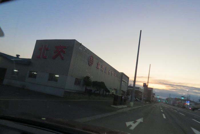 webnews今朝の北見/北交ハイヤー前