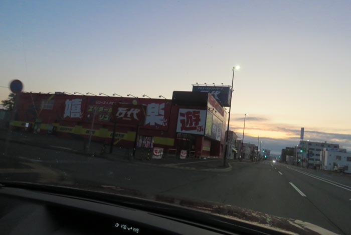 webnews今朝の北見/本町の北4条通り交差点