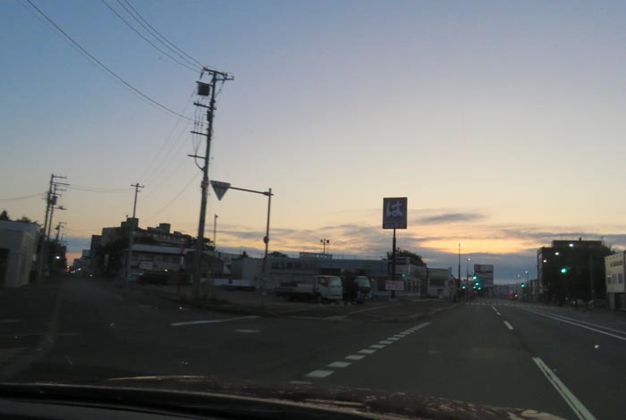 webnews今朝の北見