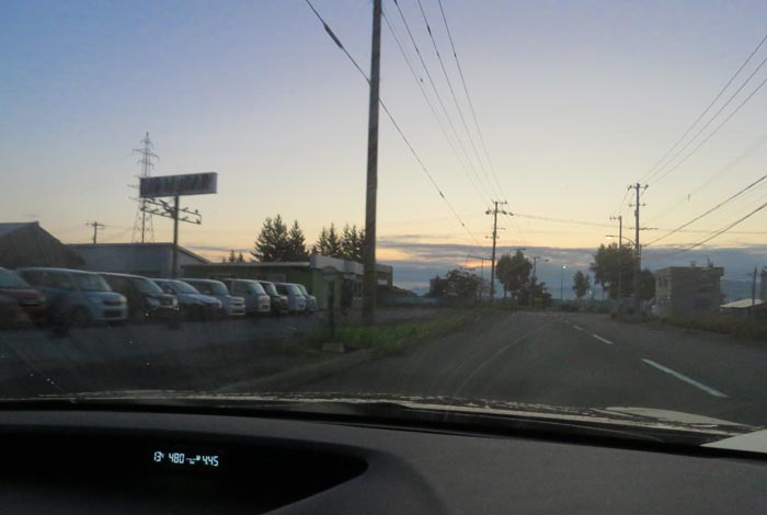 webnews今朝の北見/末広町の南岸通り