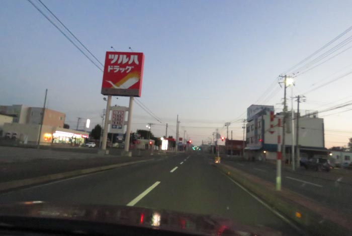 webnews今朝の北見/とん田通り、南大通り交差点