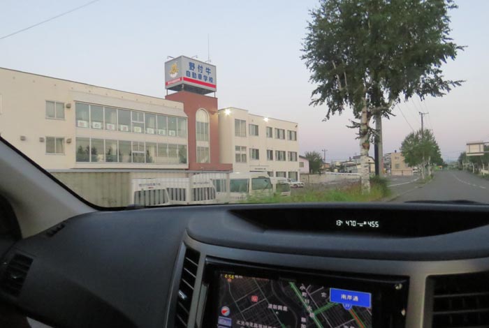 webnews�����̖k���^��t�������Ԋw�Z�O