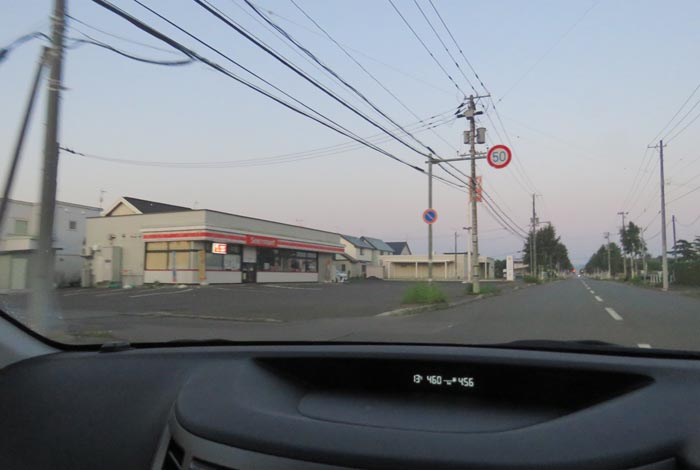 webnews�����̖k���^���L���̃Z�C�R�[�}�[�g�O