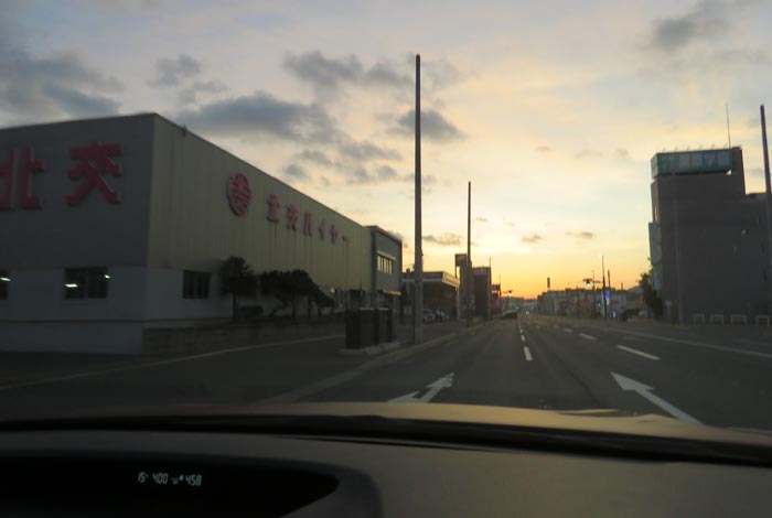 webnews今朝の北見/北交ハイヤー前