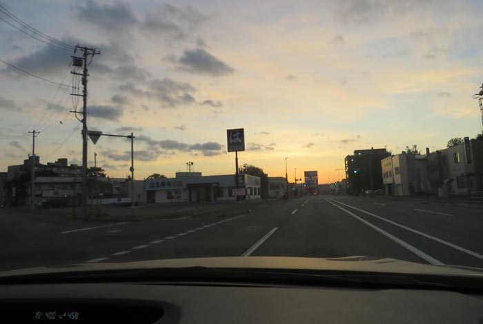 webnews今朝の北見