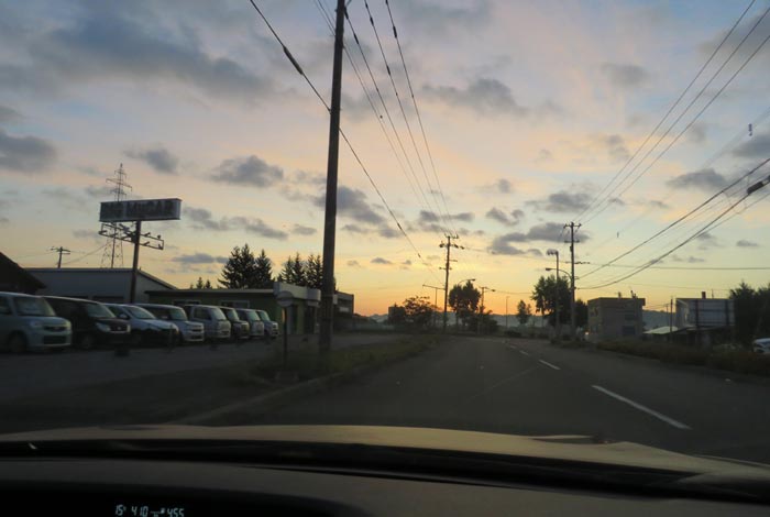 webnews今朝の北見/末広町の南岸通り