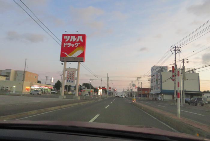 webnews今朝の北見/とん田通り、南大通り交差点