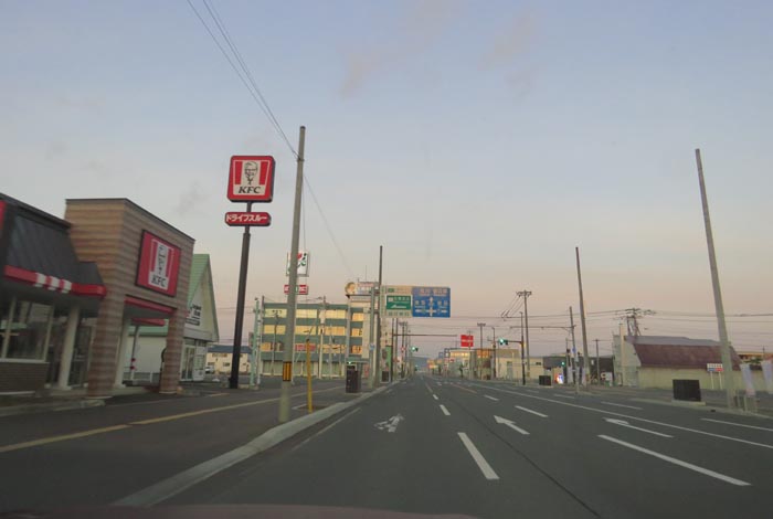 webnews�����̖k���^����39���̐��R�����Ƃ�c�ʂ�����_