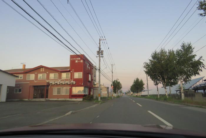 webnews�����̖k���^�r�W�l�X���ٛ����O