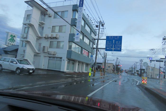 webnews今朝の北見/とん田通り、国道39号交差点