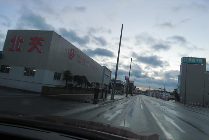 webnews今朝の北見/北交ハイヤー前