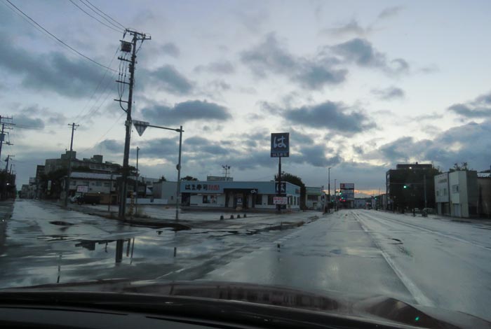 webnews今朝の北見