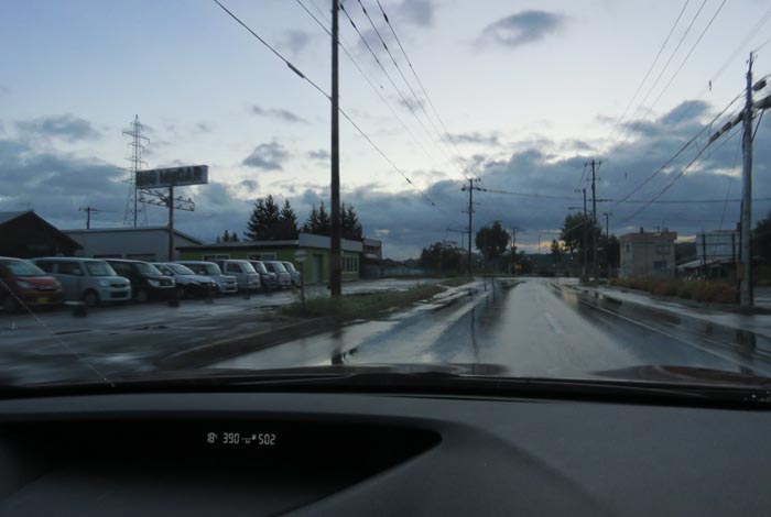 webnews今朝の北見/末広町の南岸通り