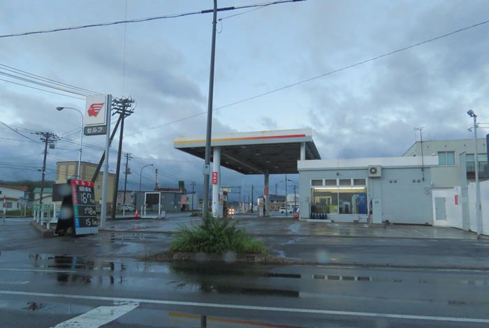 webnews今朝の北見/北光神社方向