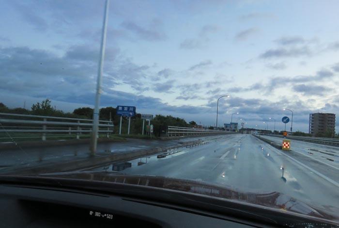 webnews今朝の北見/無加川橋