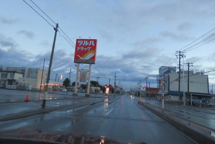 webnews今朝の北見/とん田通り、南大通り交差点