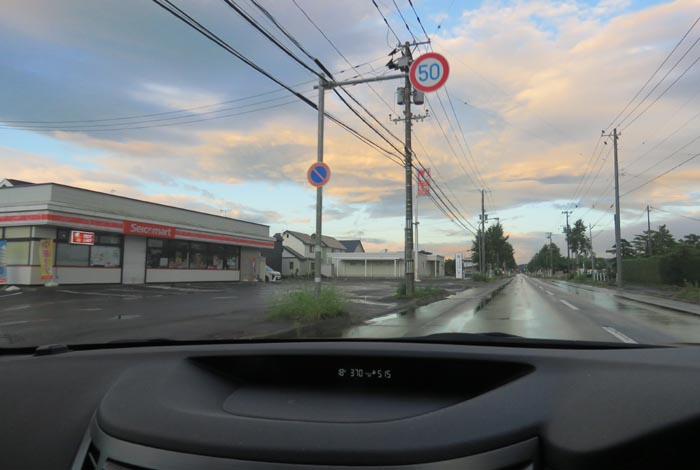 webnews�����̖k���^���L���̃Z�C�R�[�}�[�g�O