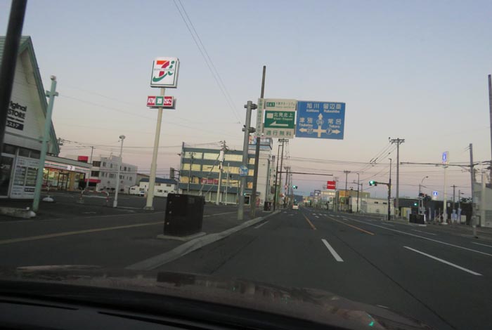 webnews�����̖k���^����39���̐��R�����Ƃ�c�ʂ�����_