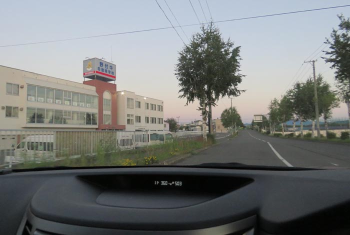 webnews�����̖k���^��t�������Ԋw�Z�O