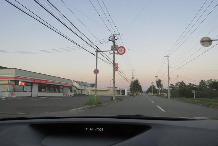 webnews�����̖k���^���L���̃Z�C�R�[�}�[�g�O