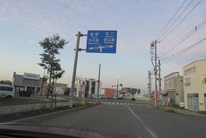 webnews�����̖k��