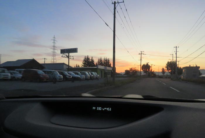 webnews�����̖k���^���L���̓�ݒʂ�