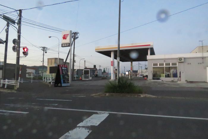 webnews�����̖k���^�k���_�Е���