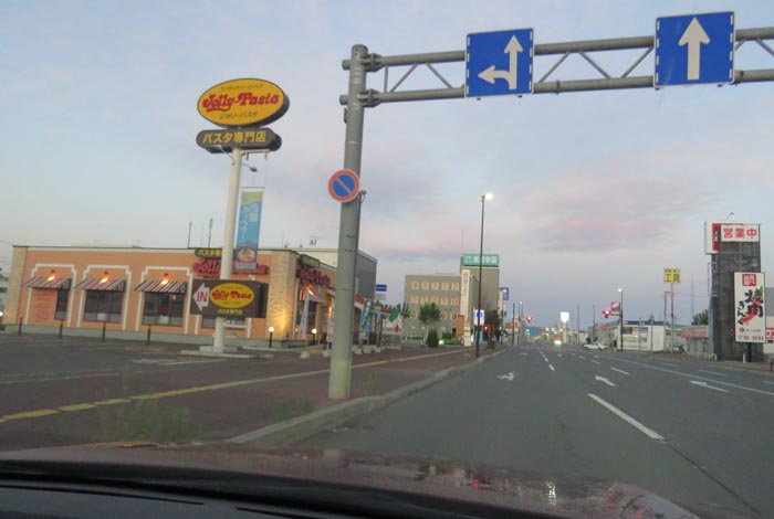 webnews�����̖k���^�Ή��ʂ�����_