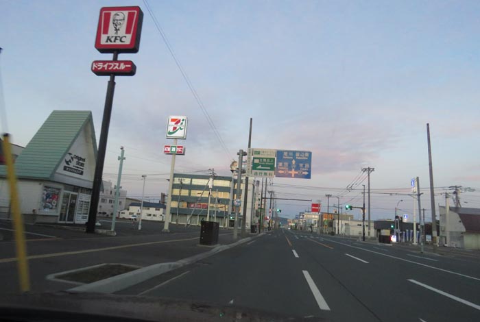 webnews�����̖k���^����39���̐��R�����Ƃ�c�ʂ�����_