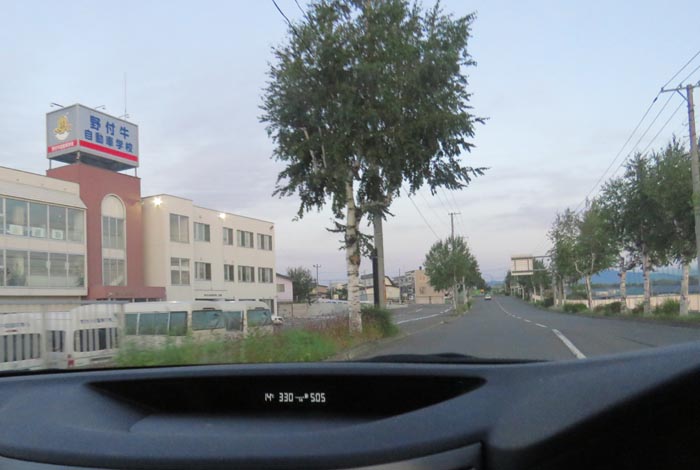 webnews�����̖k���^��t�������Ԋw�Z�O