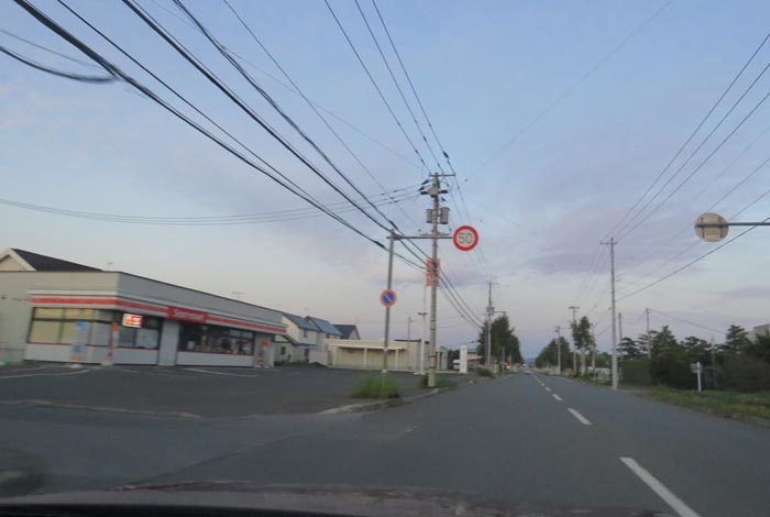 webnews�����̖k���^���L���̃Z�C�R�[�}�[�g�O