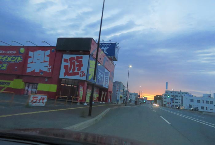 webnews今朝の北見/本町の北4条通り交差点