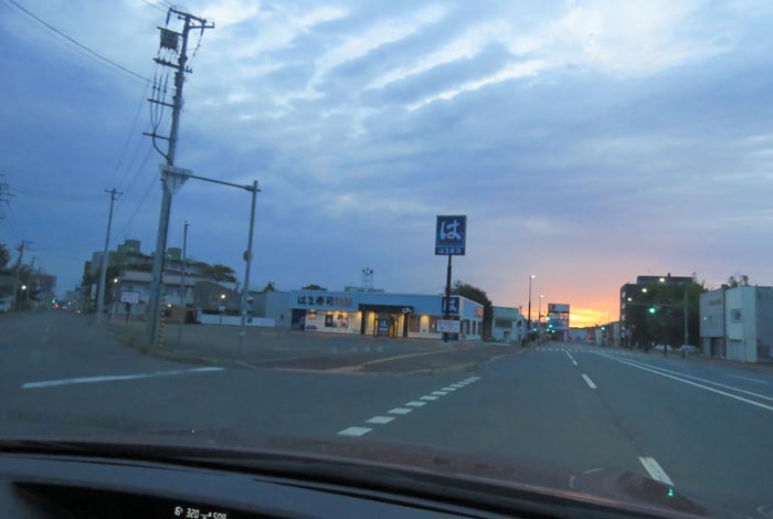 webnews今朝の北見