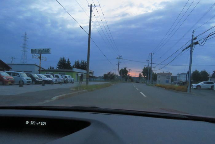 webnews今朝の北見/末広町の南岸通り