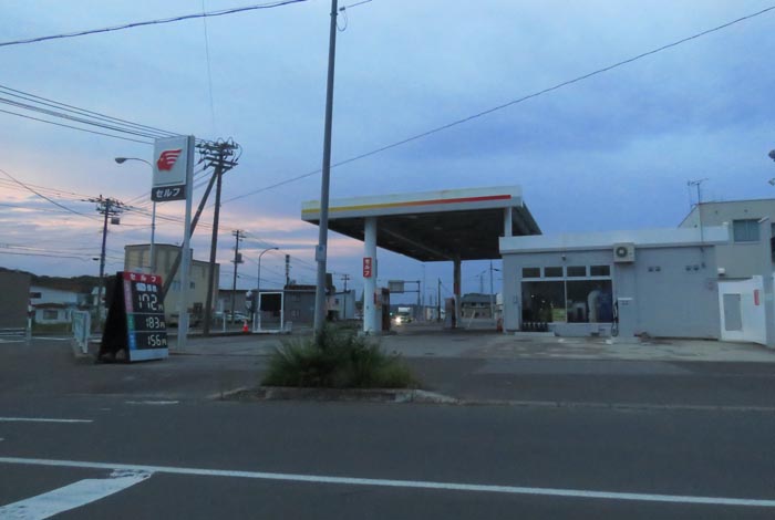 webnews今朝の北見/北光神社方向