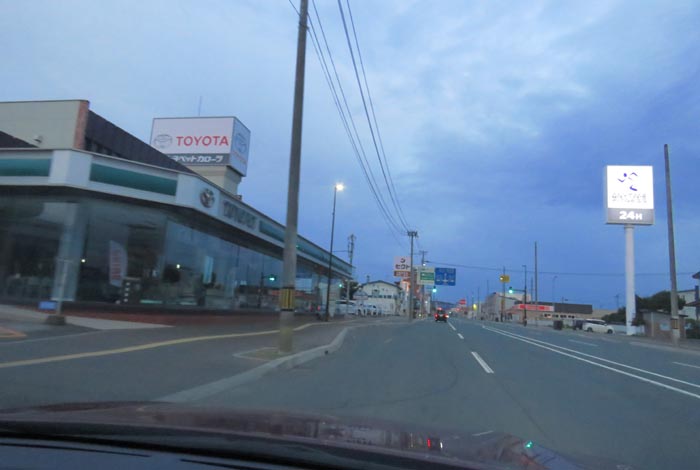 webnews�����̖k���^�k���g���y�b�g�O