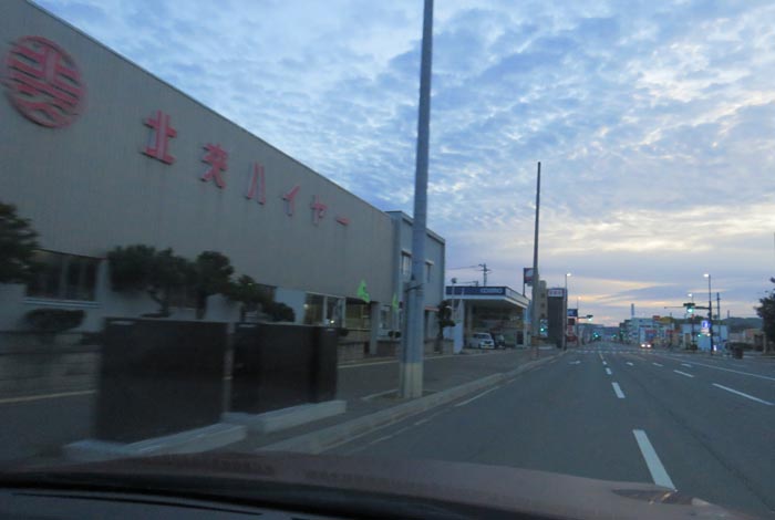 webnews今朝の北見/北交ハイヤー前