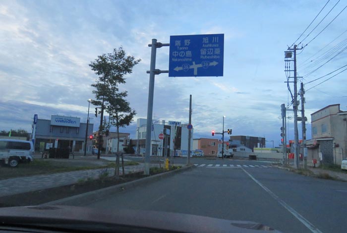 webnews�����̖k��