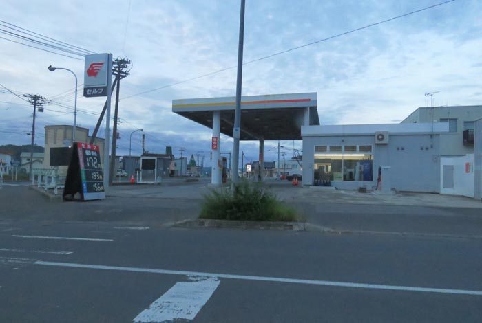 webnews今朝の北見/北光神社方向