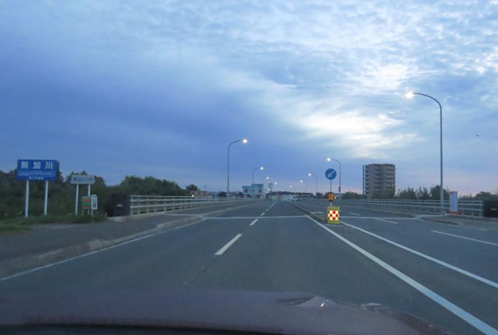 webnews今朝の北見/無加川橋