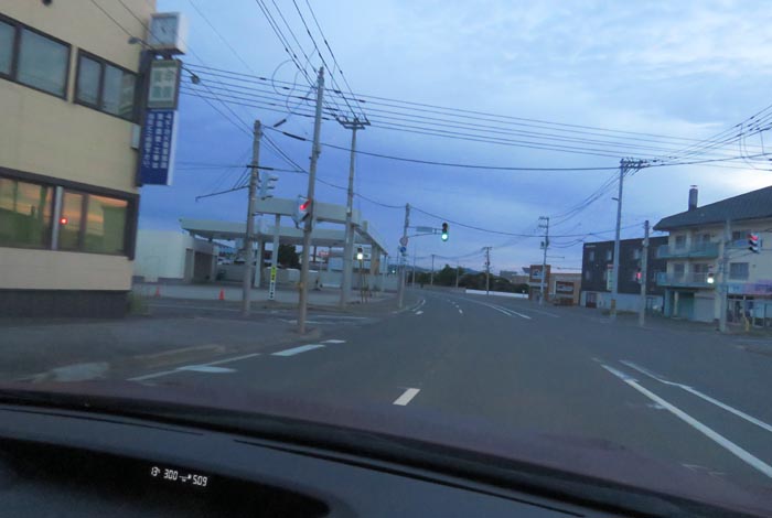 webnews今朝の北見/無加川橋を渡り南大通り交差点方向