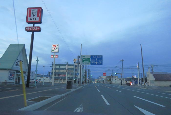 webnews�����̖k���^����39���̐��R�����Ƃ�c�ʂ�����_