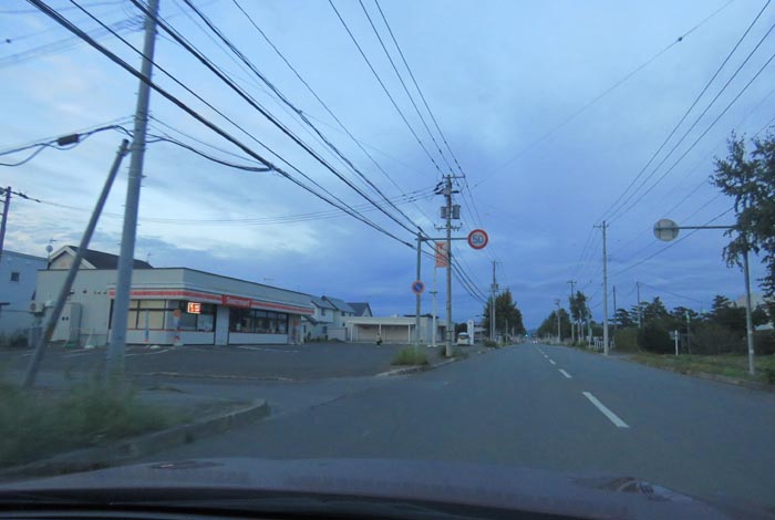 webnews�����̖k���^���L���̃Z�C�R�[�}�[�g�O