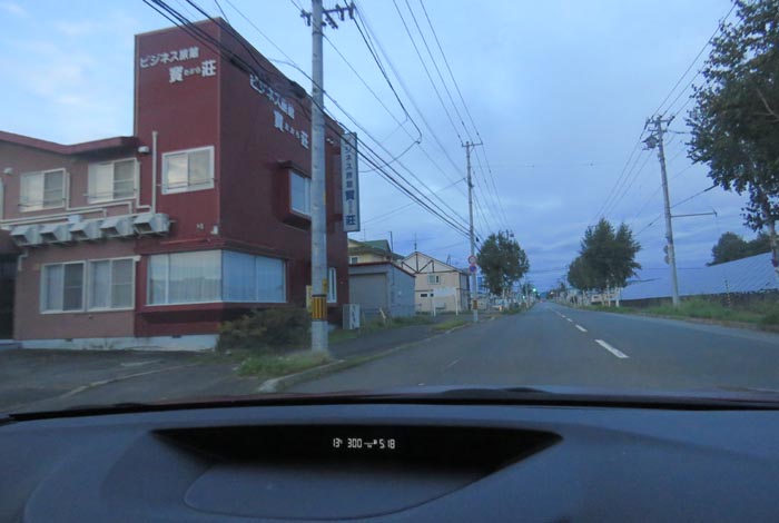 webnews�����̖k���^�r�W�l�X���ٛ����O