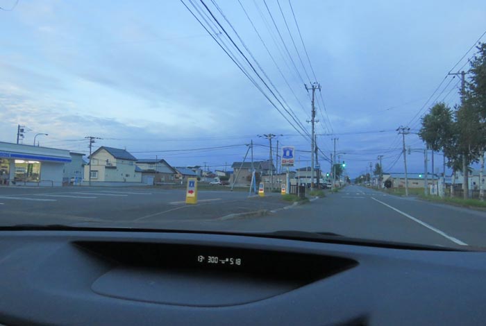 webnews�����̖k���^��ݒʂ�A���T���������_